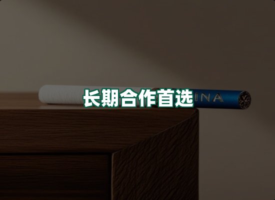 核心优势